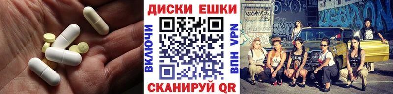 Экстази бентли  Татарск 