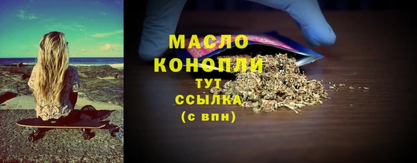 винт Новодвинск