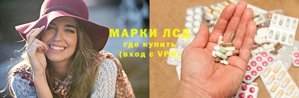 МДПВ Новокубанск