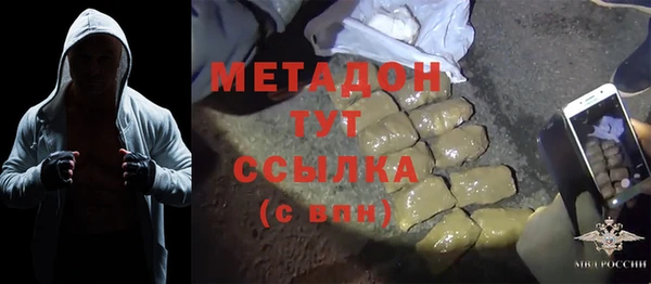 мяу мяу мука Мурманск