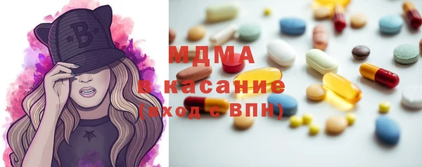 МДПВ Новокубанск