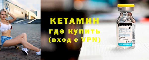 МДПВ Новокубанск