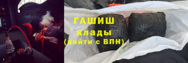 МДПВ Новокубанск