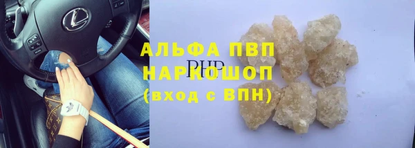 МДПВ Новокубанск