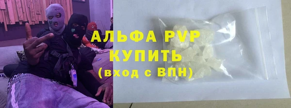 МДПВ Новокубанск