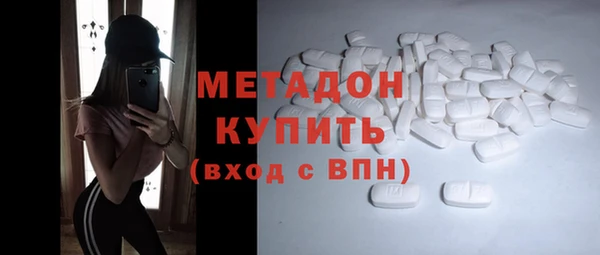 МДПВ Новокубанск
