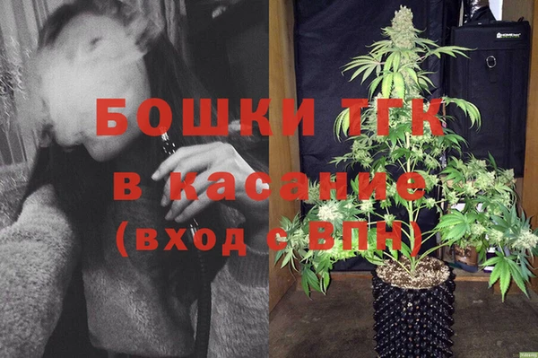 МДПВ Новокубанск