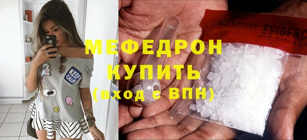 МДПВ Новокубанск