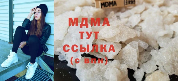 МДПВ Новокубанск