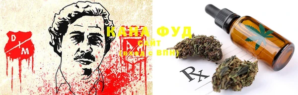 бошки Новозыбков