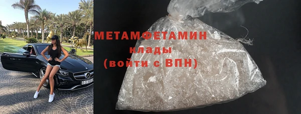 МДПВ Новокубанск