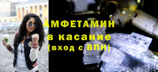 ПСИЛОЦИБИНОВЫЕ ГРИБЫ Нижневартовск