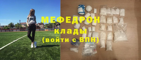 винт Новодвинск