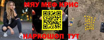 соль ск Кимры