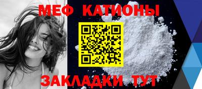 дистиллят марихуана Кингисепп