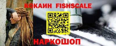 соль ск Кимры