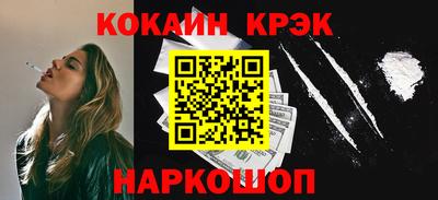 соль ск Кимры