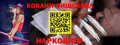 соль ск Кимры