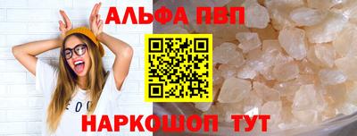 соль ск Кимры