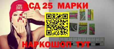 соль ск Кимры