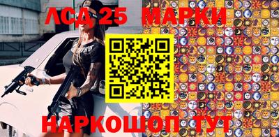 спайс Кинель