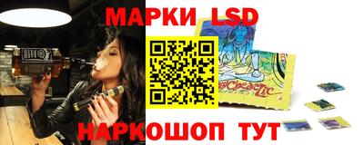 соль ск Кимры
