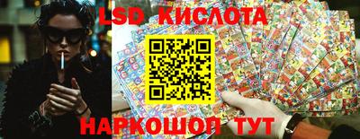 дистиллят марихуана Кингисепп