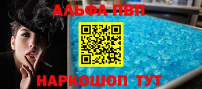 соль ск Кимры