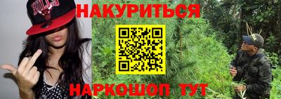соль ск Кимры