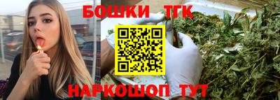 соль ск Кимры
