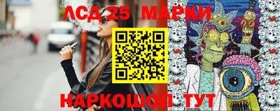 соль ск Кимры