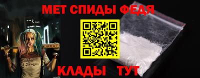 соль ск Кимры