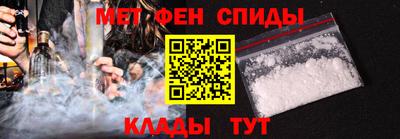 дистиллят марихуана Кингисепп