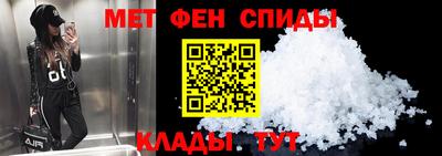 дистиллят марихуана Кингисепп