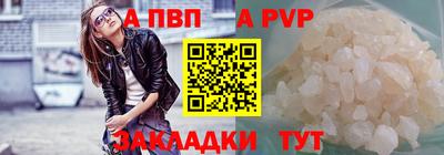 соль ск Кимры