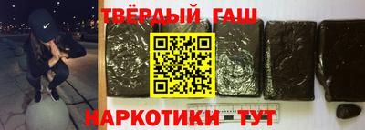 соль ск Кимры