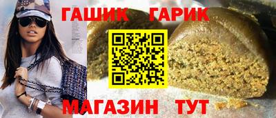 спайс Кинель