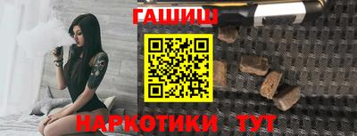 дистиллят марихуана Кингисепп