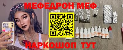 соль ск Кимры