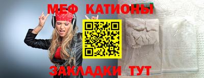 соль ск Кимры