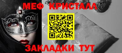 дистиллят марихуана Кингисепп