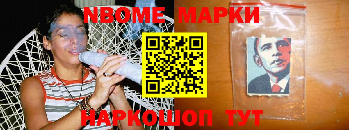 Татарск  LSD-25 экстази ecstasy  ЛСД экстази кислота  Вход с VPN 